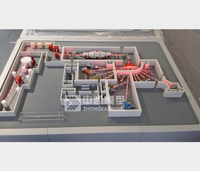 原子能院串列加速器模型1：50